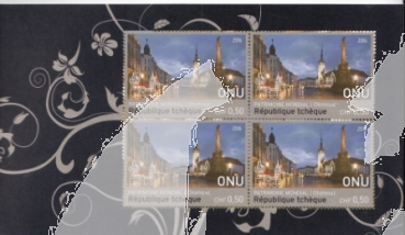 UNO Genf 0963 / 0968 (MH 0 - 19) ** - 2016